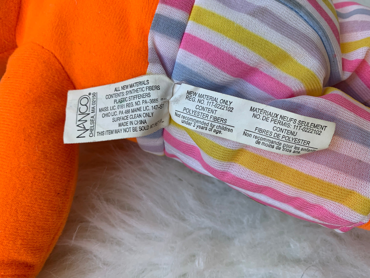 Y2K 2005 Nanco Collectible Sesame Street Beach Ernie Plush Toy 2005