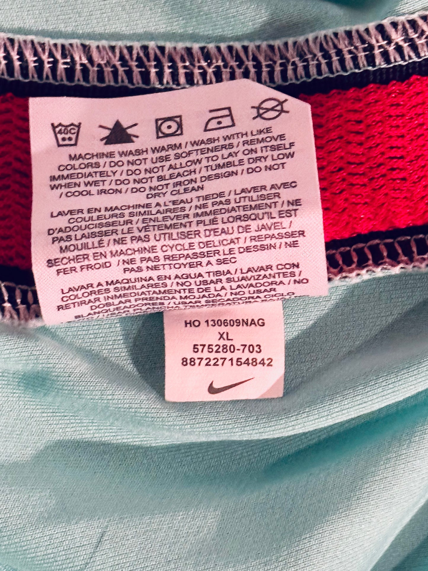 2016 Euro Portugal Nike National Away Football Jersey Size: XL