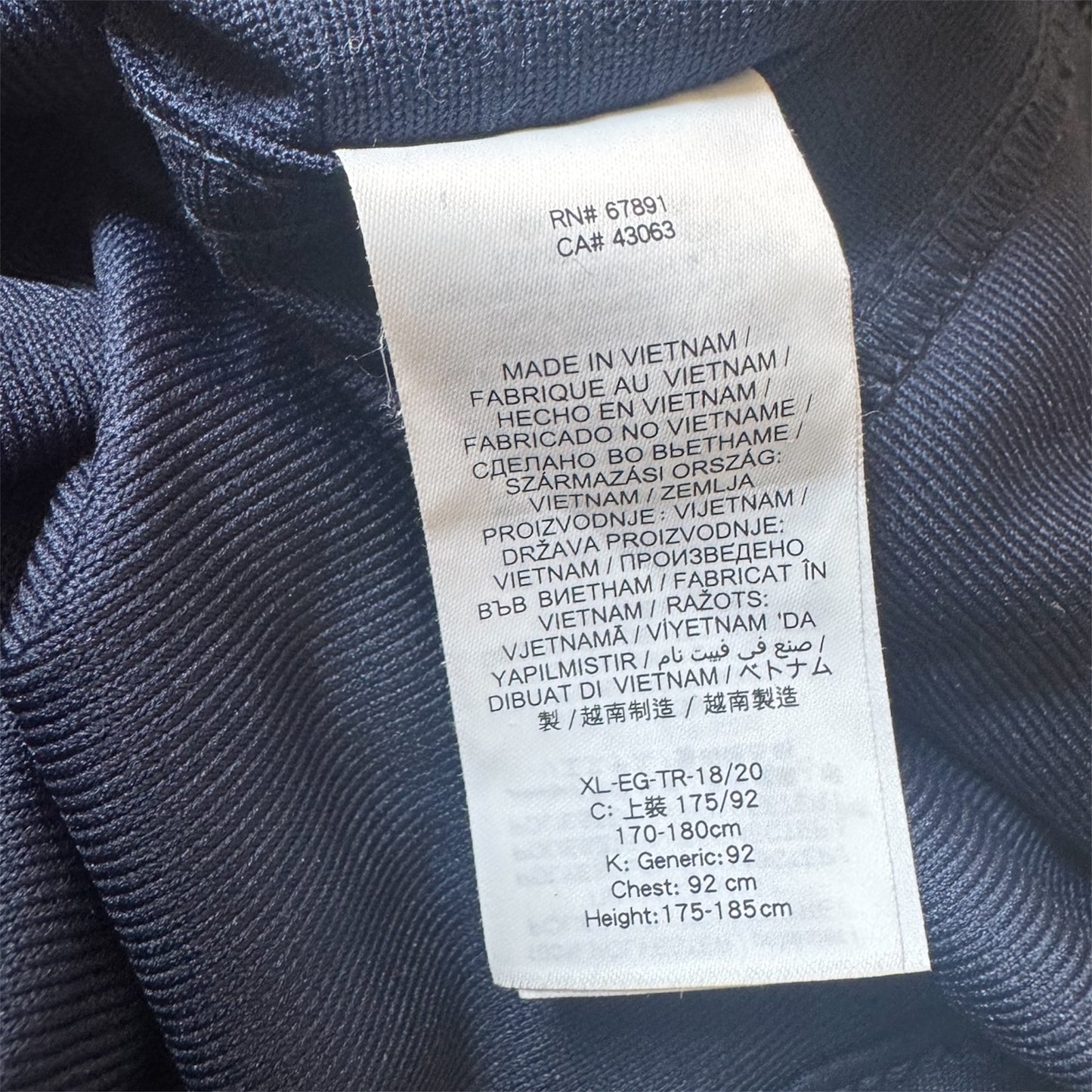 New England Patriots Nike On Field NFL Julian Edleman #11 Football Youth Jersey Size: XL (18/20)