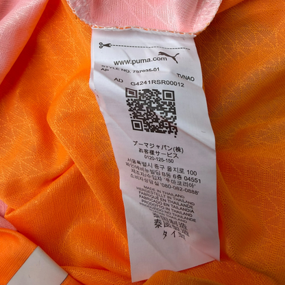 2024-2025 Côte d'Ivoire Ivory Coast Adidas National Home Football Jersey Size: L