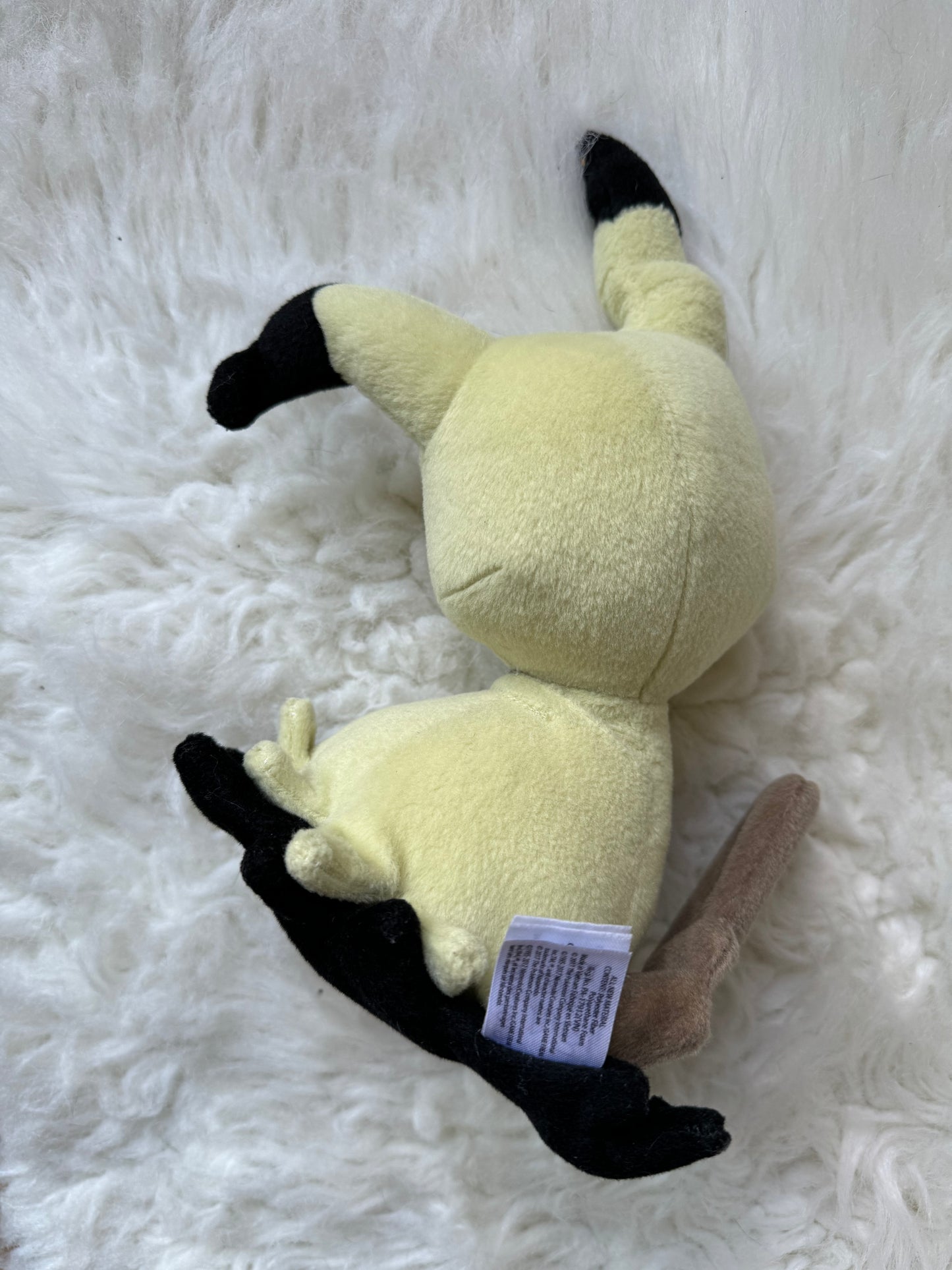 TOMY Pokémon Bundle Mimikyu Plush & Master Poke Ball Bean Bag Plush