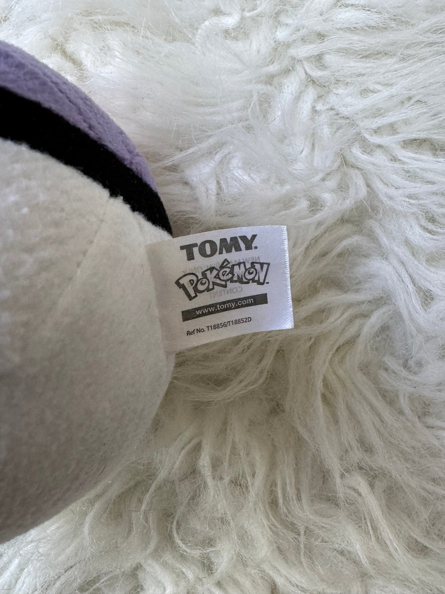 TOMY Pokémon Bundle Mimikyu Plush & Master Poke Ball Bean Bag Plush
