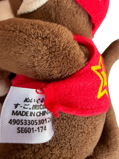 VTG '90s Diddy Kong Sanei Sugoi Jump Nintendo N64 Japan Arcade Prize Plush Toy 8"