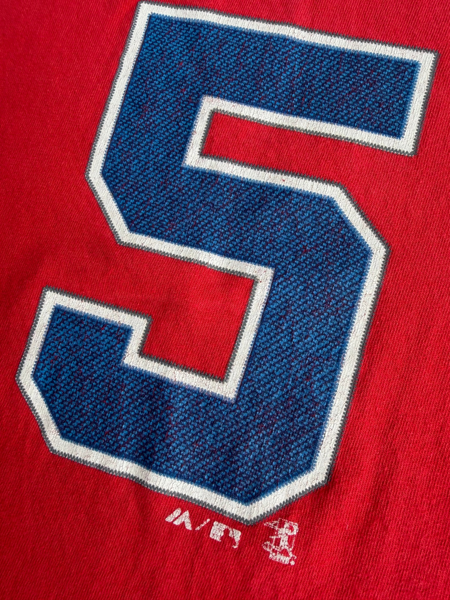 VTG Majestic MLB T-Shirt Bundle Wright Mets Freeman Braves Ortiz Red Sox Size: L
