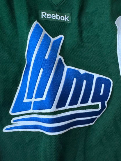 VTG QMJHL LHJMQ Reebok Authentic Hockey Practice Jersey CHL Size: 56