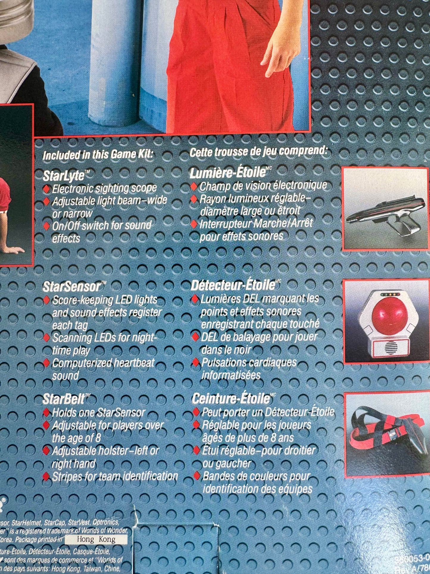 VTG 1986 Retro Lazer Tag Game Kit Worlds of Wonder Complete Toy Set