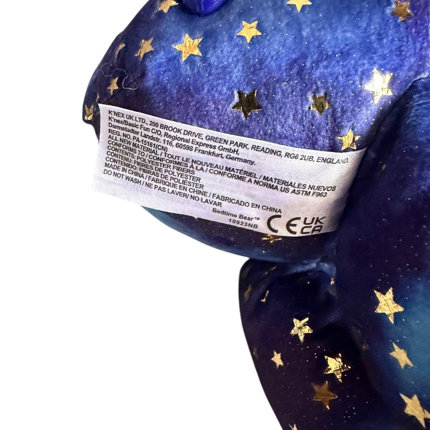 2023 Care Bears Bedtime Bear Limited Collector Edition Glow-Up Plush