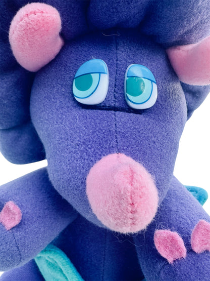 Rare Russ Bernie Bumpers Baby Dinosaur Plush Dino Egg Triceratops