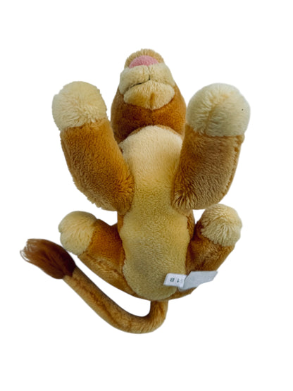 VTG Disney Applause The Lion King Simba & Nala Stuffed Animal Toy Bundle