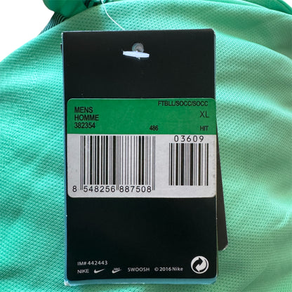 2016 Euro Portugal Nike National Away Football Jersey Size: XL