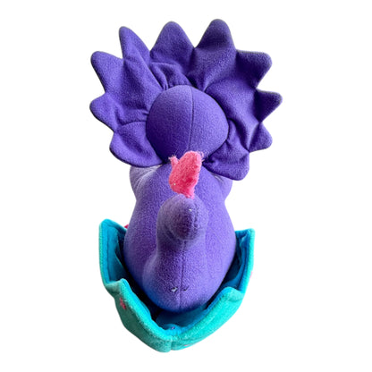 Rare Russ Bernie Bumpers Baby Dinosaur Dino Egg Triceratops Plush 10.5"