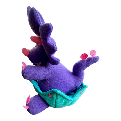 Rare Russ Bernie Bumpers Baby Dinosaur Dino Egg Triceratops Plush 10.5"