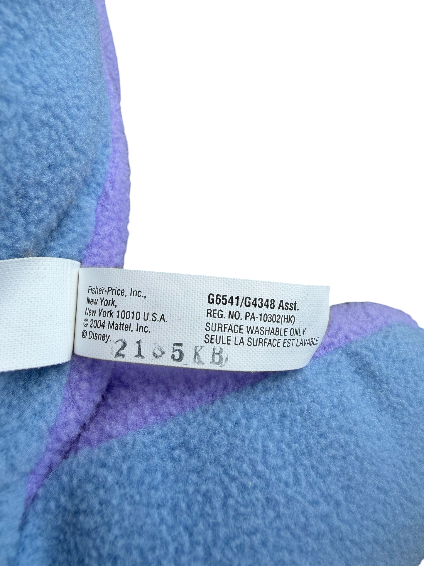 VTG Jumbo Fisher-Price Disney Winnie the Pooh Tigger & Eeyore Plush Bundle